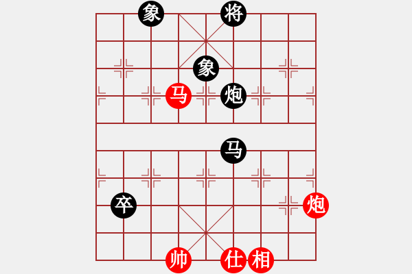 象棋棋譜圖片：中炮對屏風馬雙炮過河 黑炮3平6 紅兵五進一   鋼都酒仙(4段)-和-小月(6段) - 步數(shù)：180 