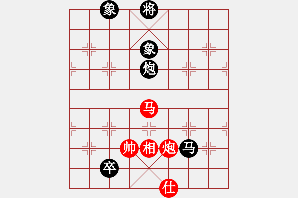 象棋棋譜圖片：中炮對屏風馬雙炮過河 黑炮3平6 紅兵五進一   鋼都酒仙(4段)-和-小月(6段) - 步數(shù)：190 