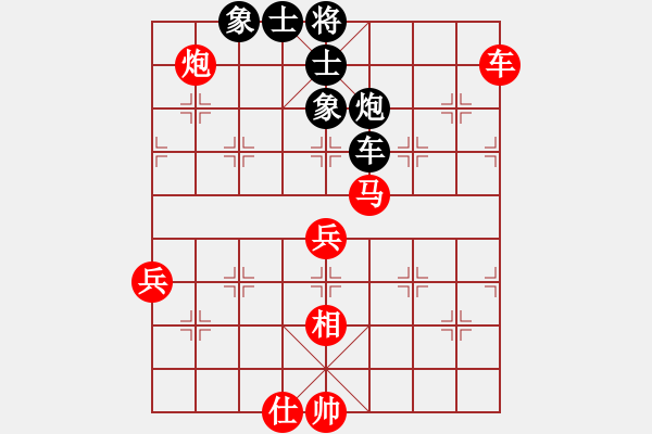 象棋棋譜圖片：外圍波集團(tuán)(人王)-勝-牛皮九段(天帝) - 步數(shù)：110 