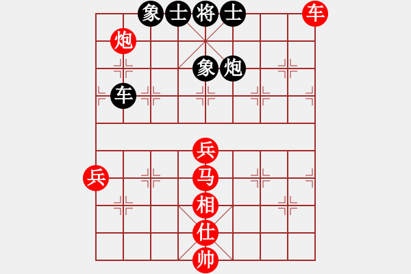 象棋棋譜圖片：外圍波集團(tuán)(人王)-勝-牛皮九段(天帝) - 步數(shù)：120 