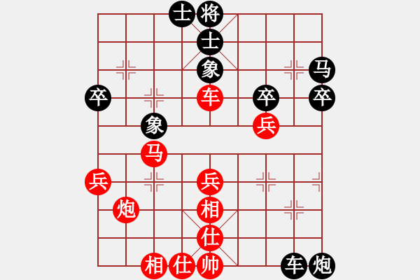 象棋棋譜圖片：外圍波集團(tuán)(人王)-勝-牛皮九段(天帝) - 步數(shù)：50 