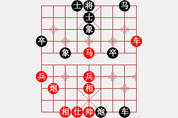 象棋棋譜圖片：外圍波集團(tuán)(人王)-勝-牛皮九段(天帝) - 步數(shù)：60 