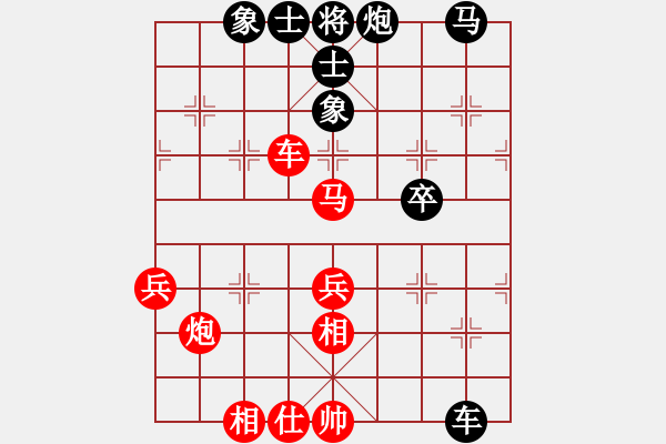 象棋棋譜圖片：外圍波集團(tuán)(人王)-勝-牛皮九段(天帝) - 步數(shù)：70 