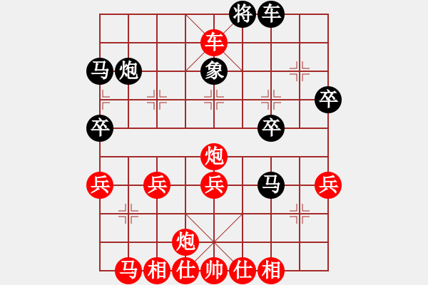 象棋棋譜圖片：黑馬[1248098885] -VS- 棋友-魚aiq鳥[575644877] - 步數(shù)：50 