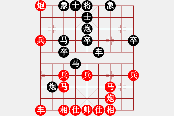 象棋棋谱图片：小亮-负-QQ棋友(顺炮横车对直车巡河) - 步数：34 