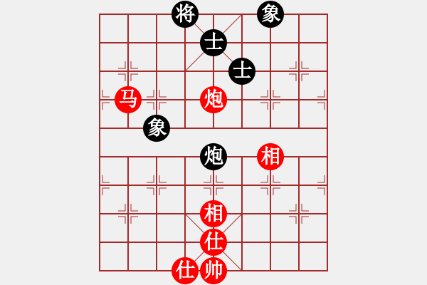 象棋棋譜圖片：天路難行(北斗)-勝-別來(lái)夾擊我(5f) - 步數(shù)：100 