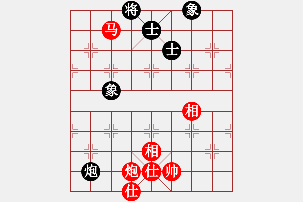 象棋棋譜圖片：天路難行(北斗)-勝-別來(lái)夾擊我(5f) - 步數(shù)：110 