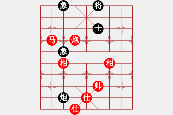 象棋棋譜圖片：天路難行(北斗)-勝-別來(lái)夾擊我(5f) - 步數(shù)：130 