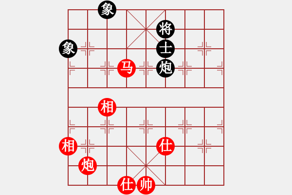 象棋棋譜圖片：天路難行(北斗)-勝-別來(lái)夾擊我(5f) - 步數(shù)：170 