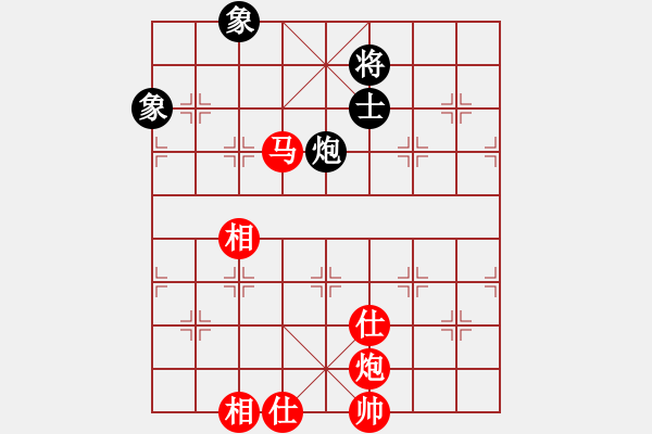 象棋棋譜圖片：天路難行(北斗)-勝-別來(lái)夾擊我(5f) - 步數(shù)：180 