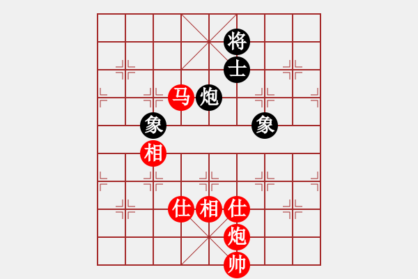 象棋棋譜圖片：天路難行(北斗)-勝-別來(lái)夾擊我(5f) - 步數(shù)：190 