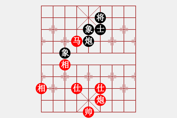 象棋棋譜圖片：天路難行(北斗)-勝-別來(lái)夾擊我(5f) - 步數(shù)：200 