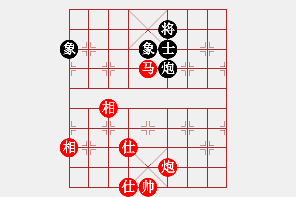 象棋棋譜圖片：天路難行(北斗)-勝-別來(lái)夾擊我(5f) - 步數(shù)：210 