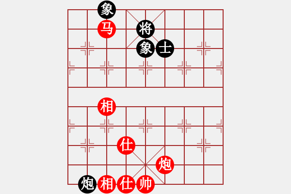 象棋棋譜圖片：天路難行(北斗)-勝-別來(lái)夾擊我(5f) - 步數(shù)：220 