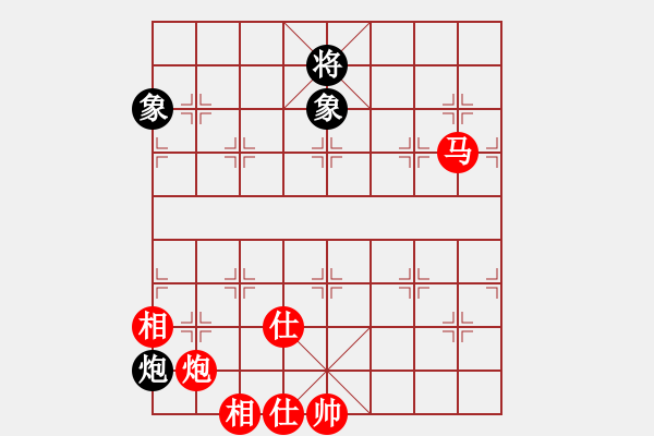 象棋棋譜圖片：天路難行(北斗)-勝-別來(lái)夾擊我(5f) - 步數(shù)：230 