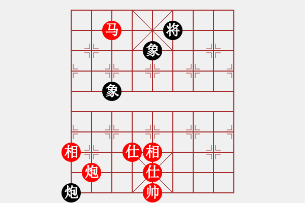 象棋棋譜圖片：天路難行(北斗)-勝-別來(lái)夾擊我(5f) - 步數(shù)：240 