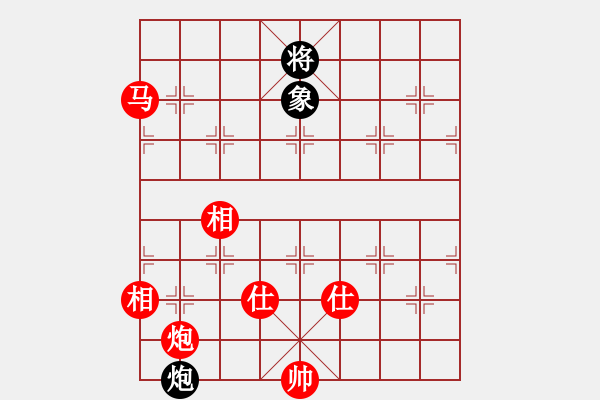 象棋棋譜圖片：天路難行(北斗)-勝-別來(lái)夾擊我(5f) - 步數(shù)：250 