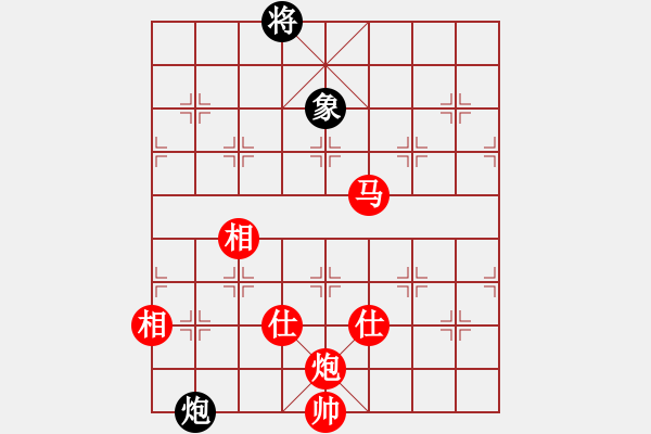 象棋棋譜圖片：天路難行(北斗)-勝-別來(lái)夾擊我(5f) - 步數(shù)：270 