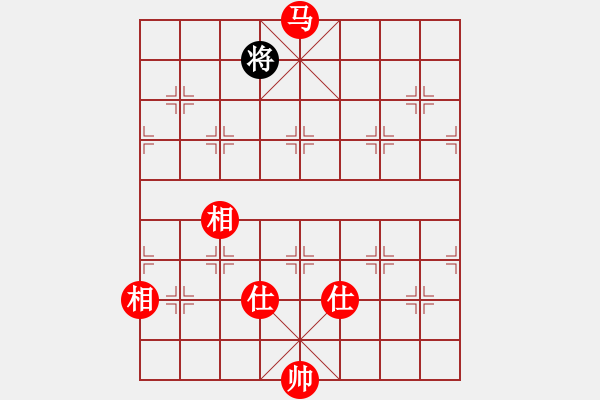 象棋棋譜圖片：天路難行(北斗)-勝-別來(lái)夾擊我(5f) - 步數(shù)：280 