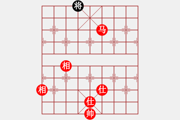 象棋棋譜圖片：天路難行(北斗)-勝-別來(lái)夾擊我(5f) - 步數(shù)：283 