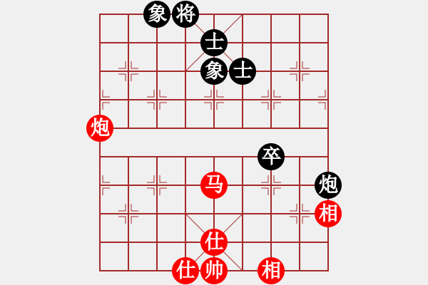 象棋棋譜圖片：天路難行(北斗)-勝-別來(lái)夾擊我(5f) - 步數(shù)：80 