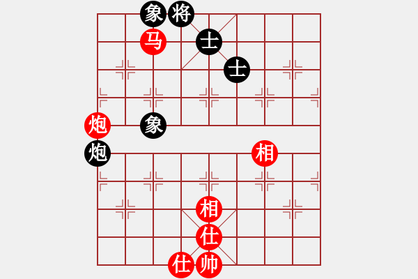 象棋棋譜圖片：天路難行(北斗)-勝-別來(lái)夾擊我(5f) - 步數(shù)：90 