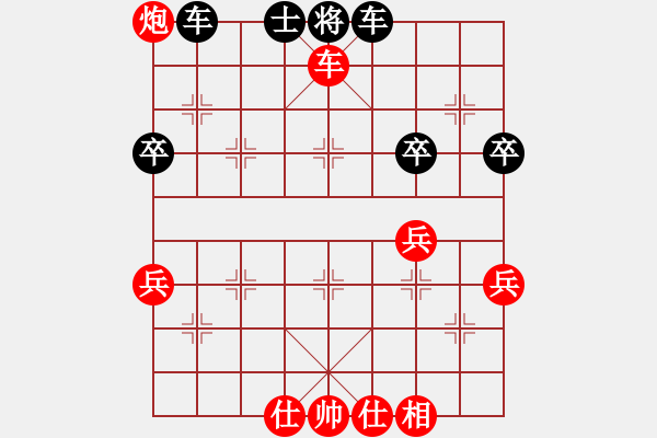 象棋棋譜圖片：英德市象棋冠軍[1023118713] -VS- 熱[1250944962] - 步數：51 