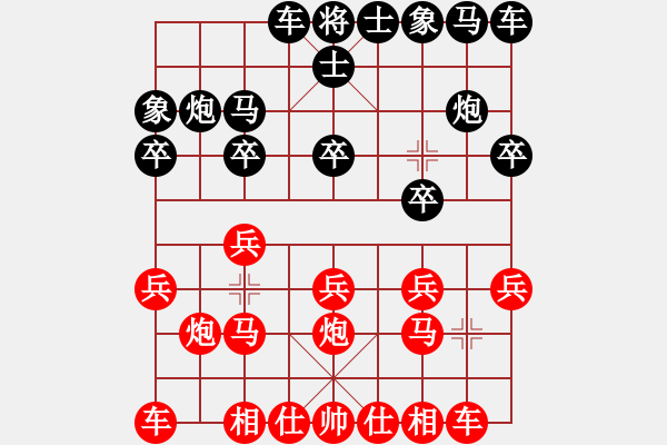 象棋棋譜圖片：803局 B02- 中炮對進(jìn)右馬先上士-小蟲引擎23層(2727) 先勝 徐庶(2100) - 步數(shù)：10 