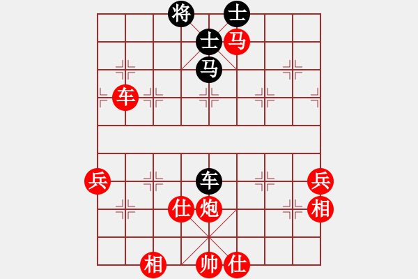 象棋棋譜圖片：803局 B02- 中炮對進(jìn)右馬先上士-小蟲引擎23層(2727) 先勝 徐庶(2100) - 步數(shù)：70 