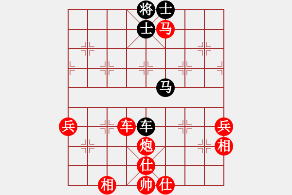 象棋棋譜圖片：803局 B02- 中炮對進(jìn)右馬先上士-小蟲引擎23層(2727) 先勝 徐庶(2100) - 步數(shù)：75 