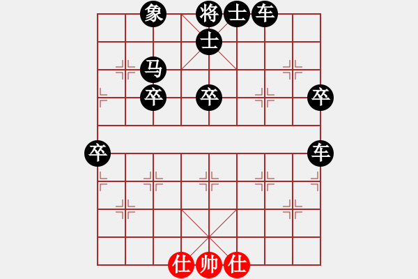 象棋棋譜圖片：象棋愛好者挑戰(zhàn)亞艾元小棋士 2024-01-27 - 步數(shù)：40 