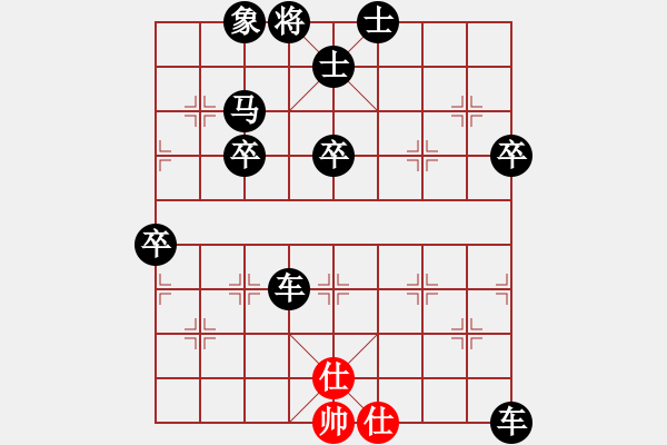 象棋棋譜圖片：象棋愛好者挑戰(zhàn)亞艾元小棋士 2024-01-27 - 步數(shù)：50 