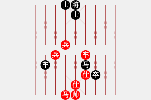 象棋棋譜圖片：夏激揚(yáng)紅和葬心〖五六炮左邊馬對(duì)屏風(fēng)馬〗｛注｝ - 步數(shù)：109 