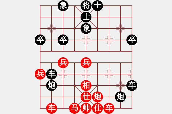 象棋棋譜圖片：馬得力力(7段)-和-代打關(guān)售軟(8段) - 步數(shù)：60 