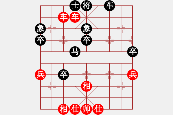 象棋棋譜圖片：東方龍vs夢(mèng)醒 - 步數(shù)：60 