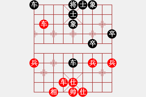 象棋棋譜圖片：農(nóng)協(xié) 李林 和 河北 閻文清 - 步數(shù)：60 