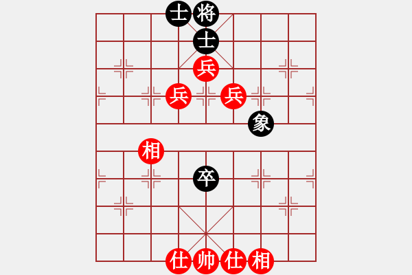 象棋棋譜圖片：行者必達(dá)[紅] -VS- 專殺高手[黑] - 步數(shù)：150 