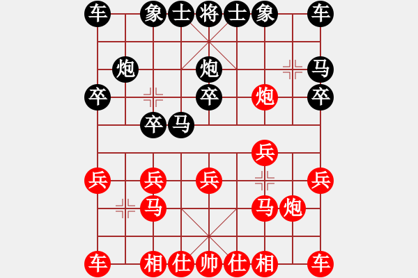 象棋棋譜圖片：及時二雨(8星)-負-找星星(9弦) - 步數(shù)：10 