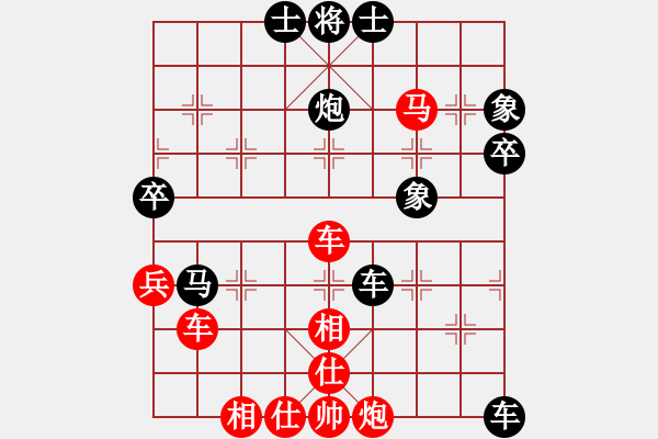 象棋棋譜圖片：第三局 征哥(9星)-勝-蔣川(風(fēng)魔) - 步數(shù)：60 