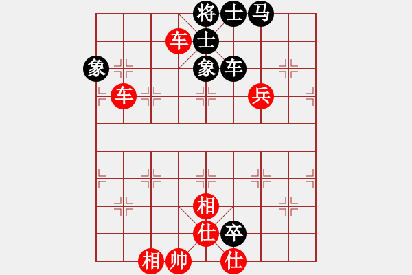 象棋棋譜圖片：中鐵五局黃明昌（勝）貴陽(yáng)張明林 - 步數(shù)：97 