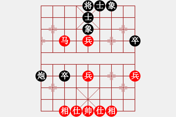 象棋棋譜圖片：陳理 先和 王晟強(qiáng) - 步數(shù)：50 