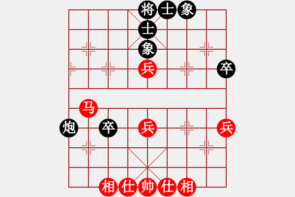 象棋棋譜圖片：陳理 先和 王晟強(qiáng) - 步數(shù)：51 