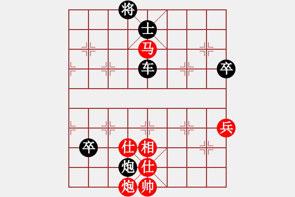 象棋棋譜圖片：天生蒙古人(7段)-負(fù)-qdbegn(月將) - 步數(shù)：120 