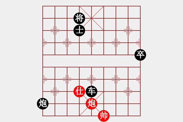 象棋棋譜圖片：天生蒙古人(7段)-負(fù)-qdbegn(月將) - 步數(shù)：144 