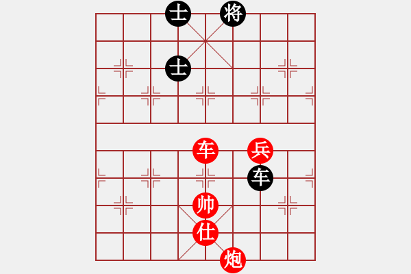 象棋棋譜圖片：這丶彼此的回憶[278242693] -VS- 感恩的心□[807216456] - 步數(shù)：120 