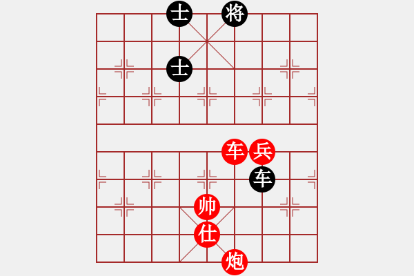 象棋棋譜圖片：這丶彼此的回憶[278242693] -VS- 感恩的心□[807216456] - 步數(shù)：121 