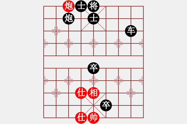 象棋棋譜圖片：悶宮13 - 步數(shù)：7 