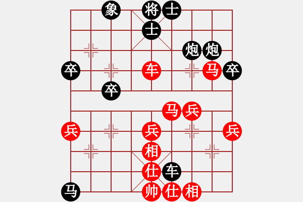 象棋棋譜圖片：溫州棋狂(2段)-負(fù)-新手請(qǐng)關(guān)照(4段) - 步數(shù)：50 