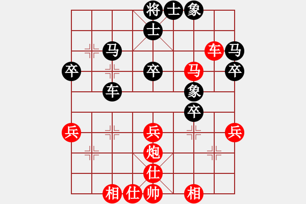象棋棋谱图片：张亮 先胜 付敏 - 步数：40 