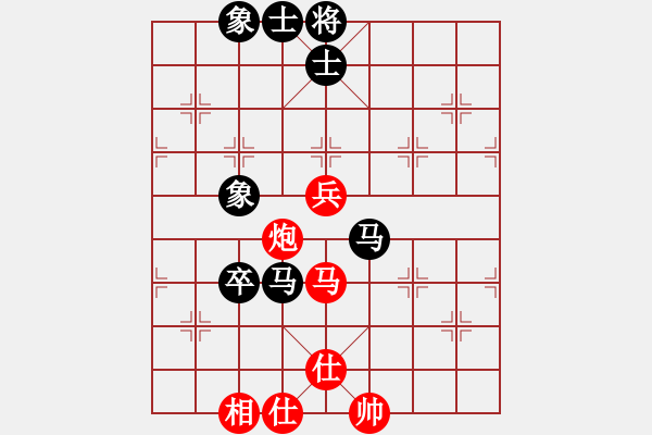 象棋棋譜圖片：designer(7星)-和-指尖(9星) - 步數(shù)：100 